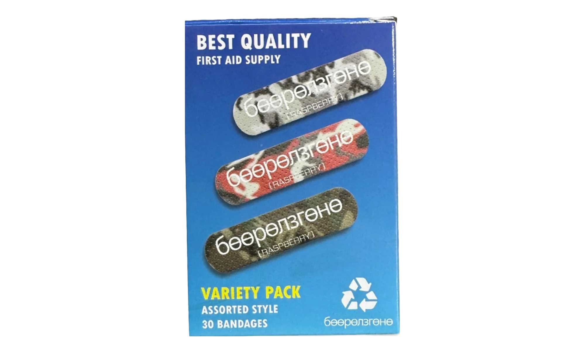 Product image 2